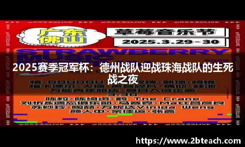 永利皇宫APP