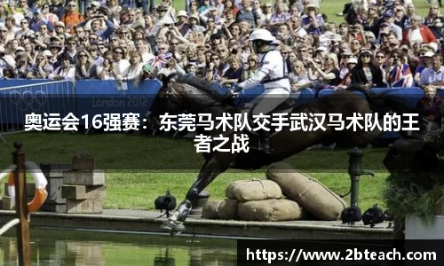 永利皇宫APP