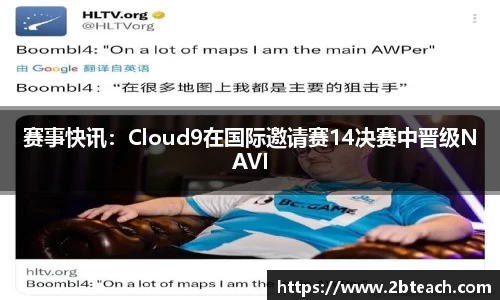 永利皇宫APP