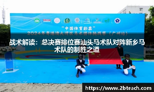 永利皇宫注册登录