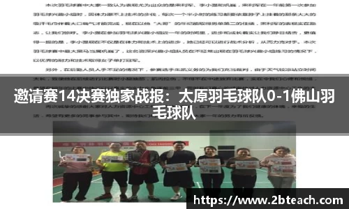 永利皇宫平台