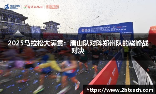永利皇宫平台