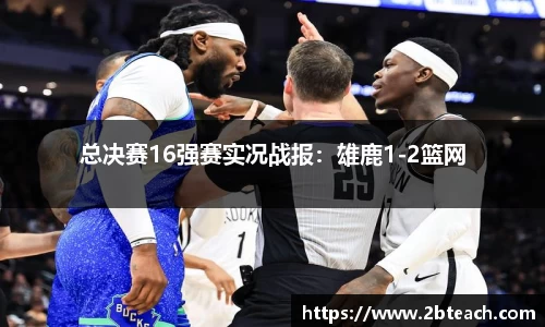 永利皇宫APP