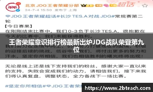 永利皇宫官方网站