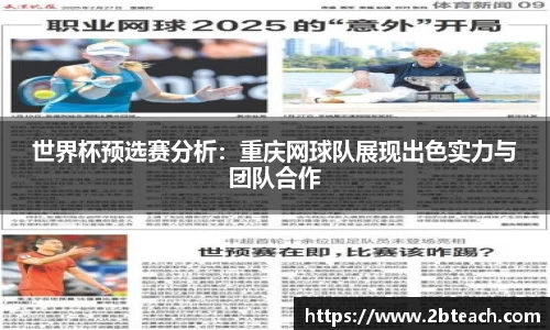 永利皇宫注册登录