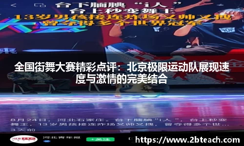 永利皇宫官方网站