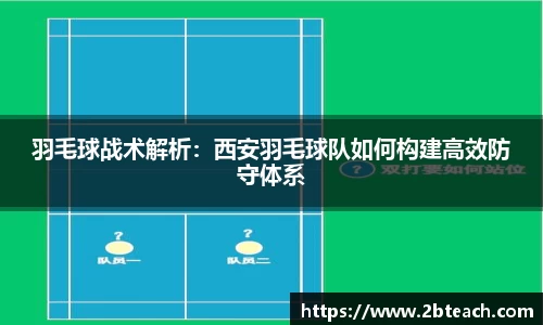永利皇宫APP