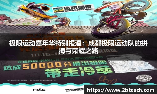 永利皇宫APP