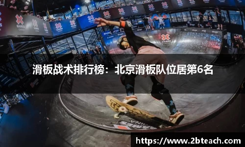 永利皇宫APP