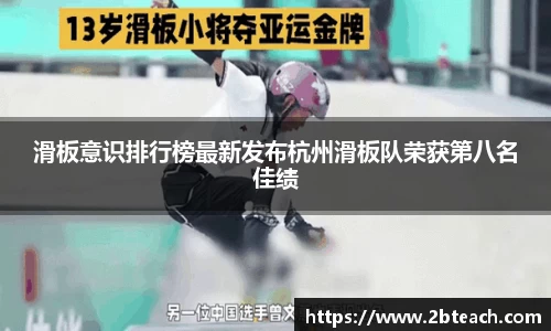 永利皇宫注册登录