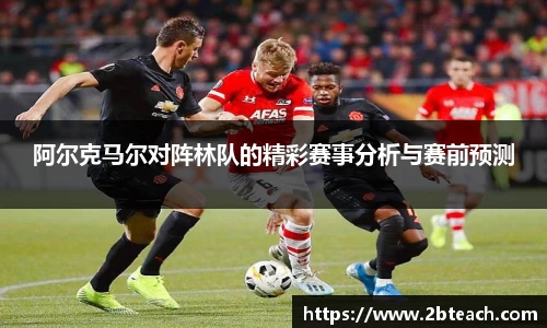 永利皇宫官方网站