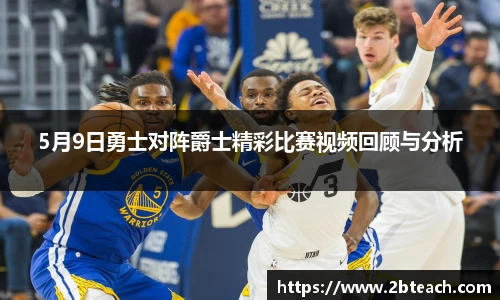 永利皇宫官方网站