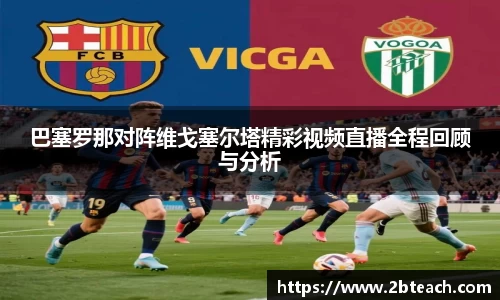 永利皇宫官方网站