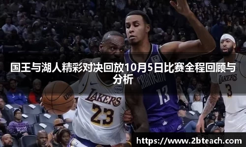永利皇宫APP