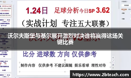 永利皇宫APP