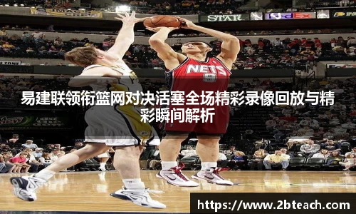 永利皇宫官方网站