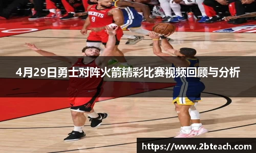 永利皇宫官方网站